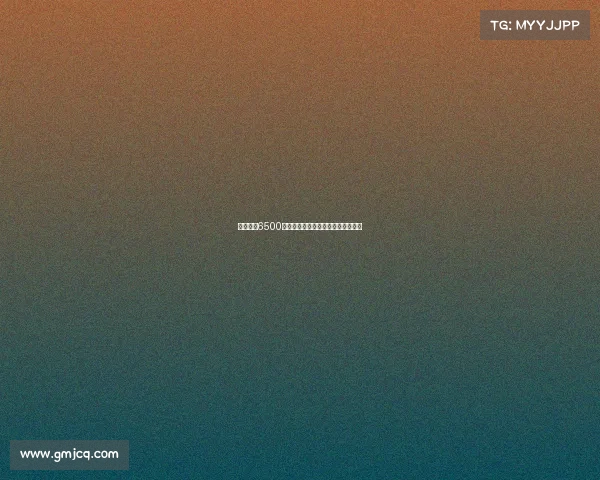 雷特吉以6500万欧元加盟胡拜尔库迪西亚正式签约